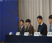 4.16 춘계학술대회